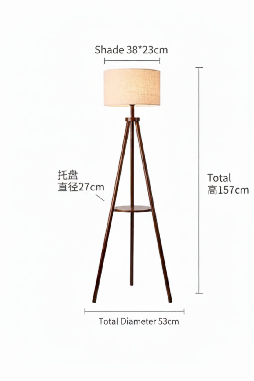 Nordic Wood Floor Lamp – Modern LED Standing Light for Living Room & Bedroom